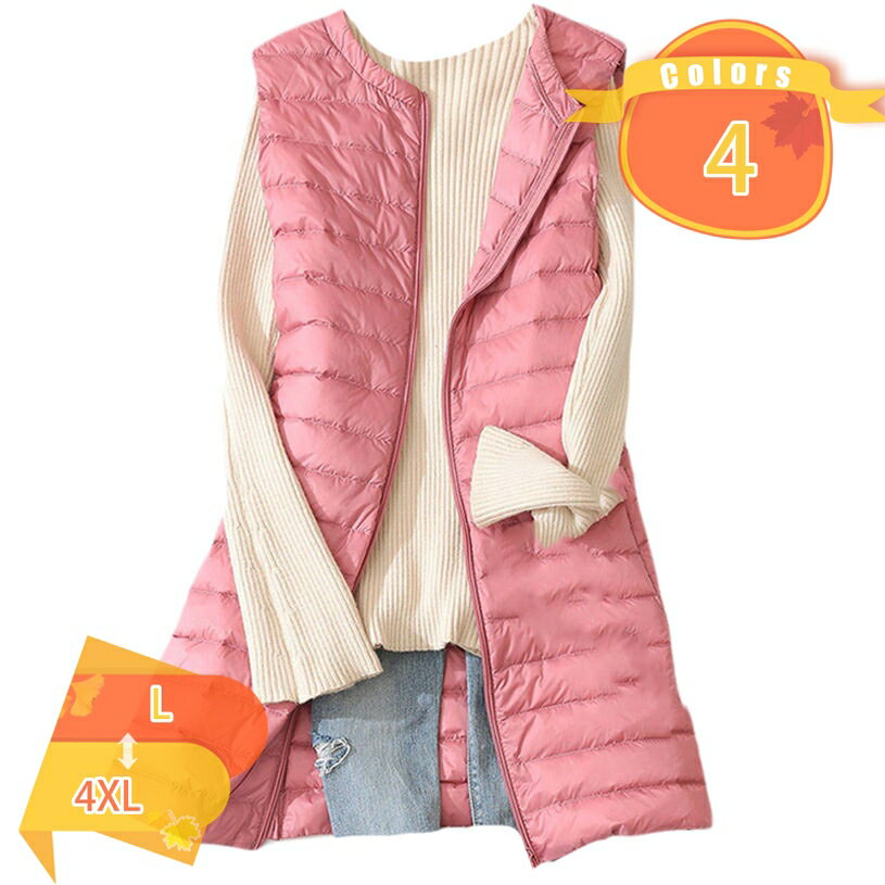 1000円OFFクーポン 軽量 レディース ダウンコート 超軽量ダウンベスト ロング丈 ノーカラー インナーダウン レディース 無地 ライトダウン アウター 大きいサイズ ゆったり ロングダウンベスト ダウン レディース 秋冬 fascimo
