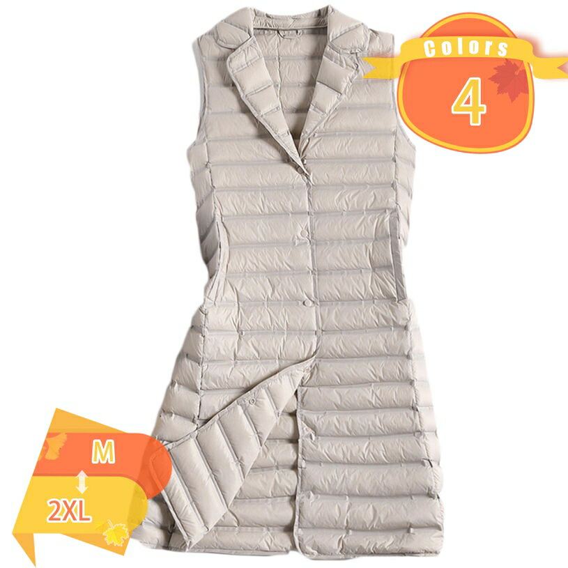 2000円OFFクーポンウルトララ...