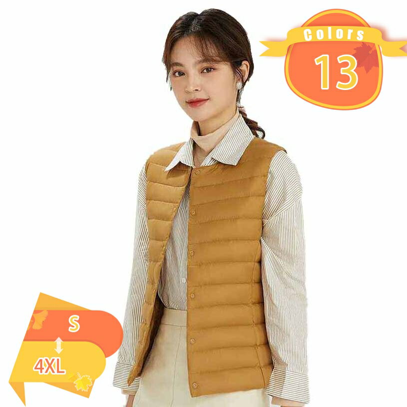 1000円OFFクーポンウルトララ...