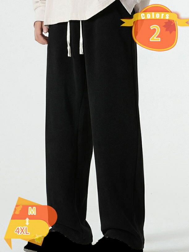 1000円OFFクーポン コーデュロイパンツ 厚手 秋冬 メンズ ウエストゴム ストレッチ イージーパンツ 体型カバー ゆったり 通学通勤 カジュアル fascimo