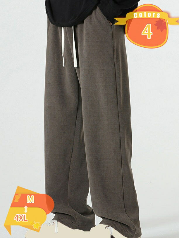 1000円OFFクーポン ワイド ロングパンツ メンズ 厚手 コーデュロイ リラックス イージーパンツ 秋冬 ロング ボトムス fascimo