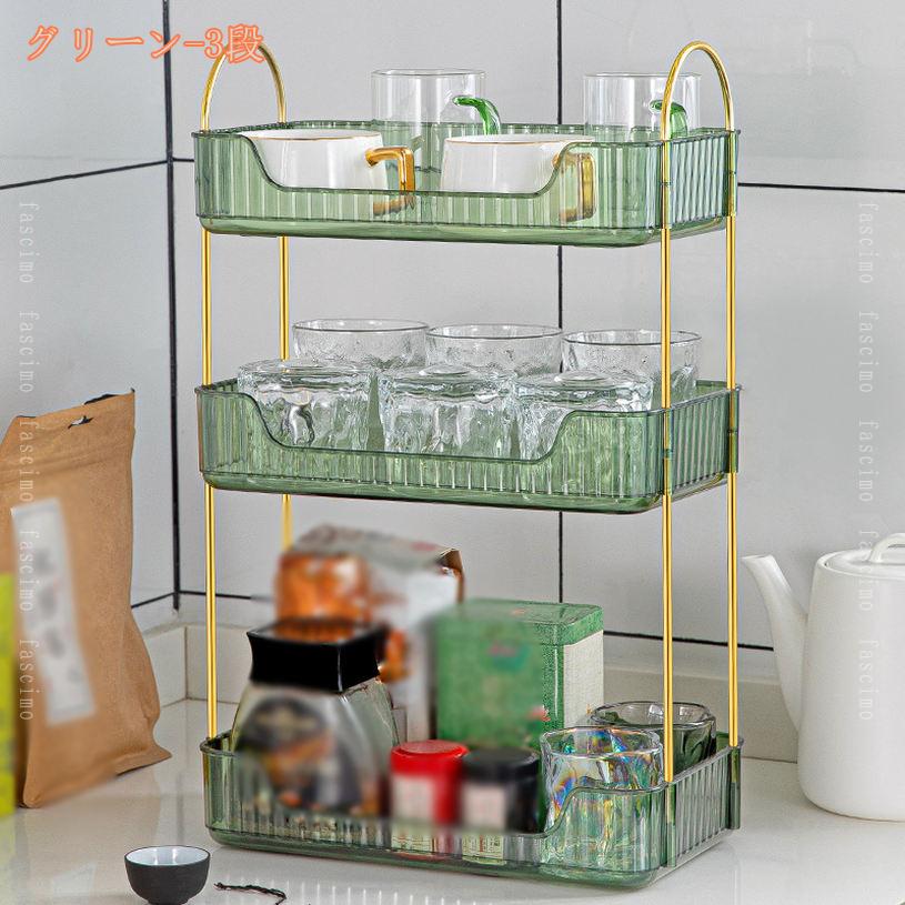 500円OFFクーポン 調味料収納ラック 3段式 調味料ラック スパイスラック 台所収納 ...