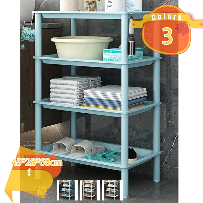 1000円OFFクーポン トイレラック 収納 トイレ用品 トイレ収納 収納棚 隙間収納 スリム 北欧 おしゃれ シンプル