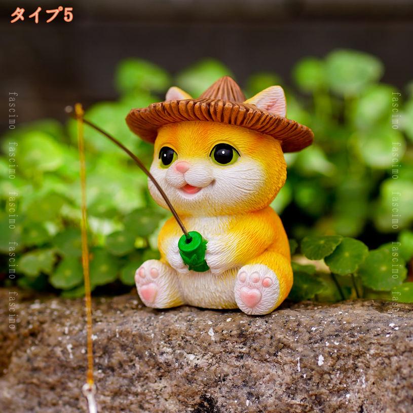 うさぎの置き物 カエルの置物 玄関 風水 縁起物 置物 商売繁盛 開運 風水グッズ 雑...