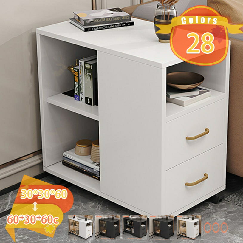 2000円OFFクーポン サイドテーブル ベッドテーブル 幅60×奥行30×高さ60cm ナチュラ...
