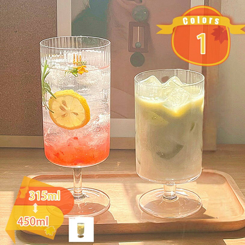 乐天商城 - 300円OFFクーポン 耐熱ガラス コップ 結婚祝い 結婚お祝い プレゼント 耐熱ガラス マグカップ 透明柄 模様 コーヒーカップ ティーカップ 大きい シンプル 朝食 多用途の耐熱ガラス デザート コップ タンブラーグラス 可愛い 結婚誕生日お祝い お茶 コーヒー 紅茶