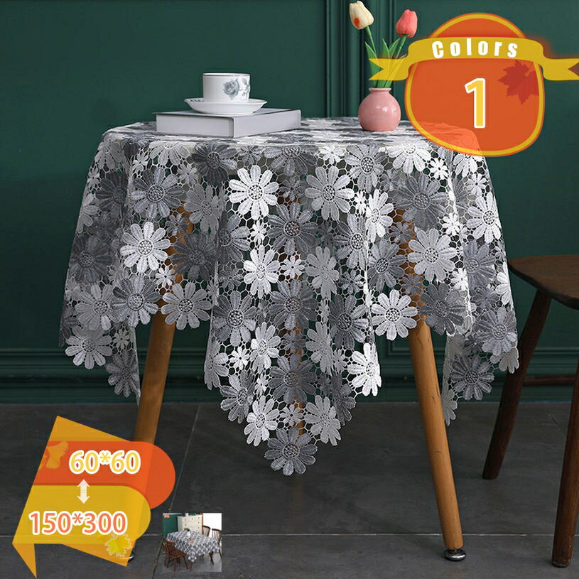 北欧 透かし テーブルクロス 家庭用 ホーム装飾 ダイニングテーブル ティーテーブル 防塵 防滑 おしゃれ 可愛い 花柄 テーブルカバー 業務用 テーブルランナー レース 田園風 センタークロス 結婚式 クリスマス パーティー fascimo