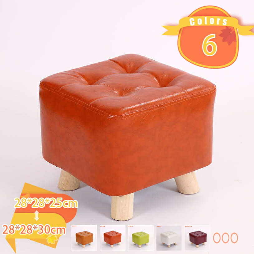Rakuten - 500円OFFクーポン スツール プチスツール ミニスツール 背もたれなし イス 椅子 玄関 シンプル 木製 北欧 おしゃれ PUレザー ミニスツール ラウンド 円形 丸型 丸 スツール 木製 北欧風 おしゃれ ベージュ ブラウン ブルー オレンジ コンパクト 可愛い fascimo