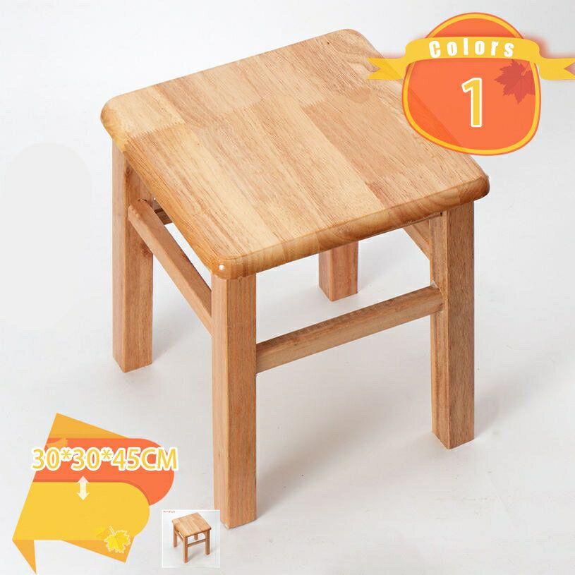Rakuten - 木製スツール アンティーク風 子供椅子 天然木 イス いす アジアン家具 ローチェアー ロースツール 玄関椅子 角スツール シンプルスツール 木製花台 フラワースタンド レトロ スクエアスツール 北欧 アンティーク調 横長 腰かけ fascimo