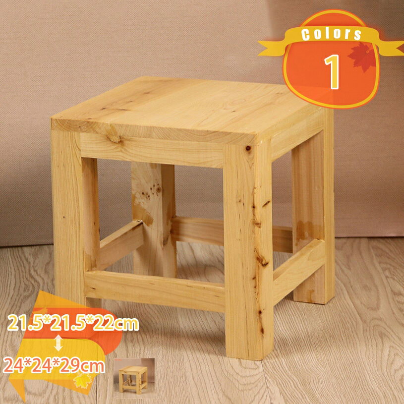 乐天商城 - 500円OFFクーポン スツール 木製 椅子 おしゃれ チェア いす 北欧 かわいい 玄関椅子 天然木 ウッドスツール 木製スツール 玄関 シンプル 四角 ドレッサーチェア イス オットマン ナチュラル 木 腰掛け 長方形 角 一人暮らし ドレッサー用 fascimo