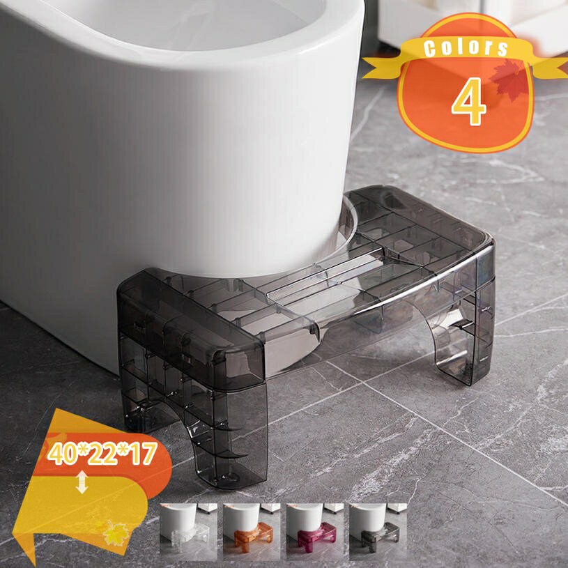 乐天商城 - 500円OFFクーポン トイレ 踏み台 補助踏み台 多機能 トイレステップ おしゃれ トイレトレーニング 高さ17cm 場所取らない ふみ台 便座補助台 滑り止め スモールスツール 耐久性 キッチン トイレなどに適用 トイレオットマン 快適なオットマン fascimo