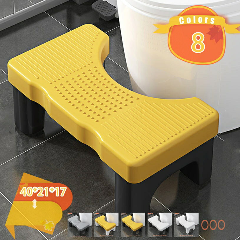 樂天商城 - 500円OFFクーポン トイレ 踏み台 補助踏み台 多機能 トイレステップ トイレトレーニング 高さ17cm 便座補助台 補助便座 滑り止め 足置き 足置き台 トイレオットマン トイレスツール オットマンスツール キッチン トイレなどに適用 場所取らない fascimo