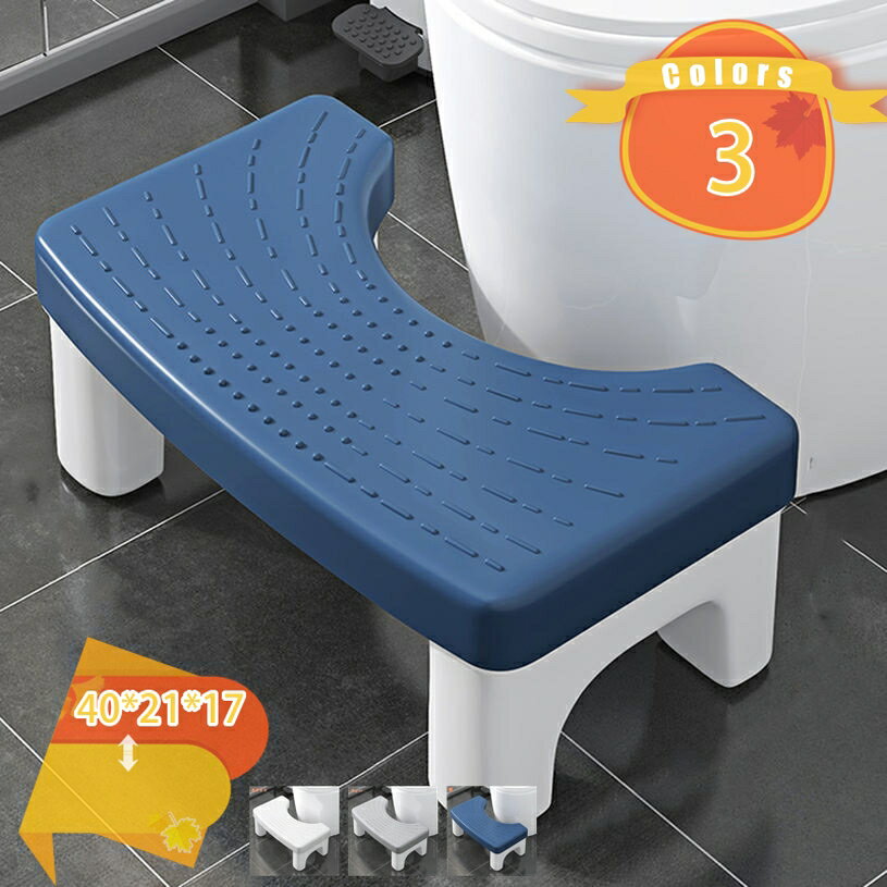 トイレ 踏み台 補助踏み台 多機能 トイレステップ おしゃれ トイレトレーニング 北欧 便座補助台 ふみ台 高さ17cm 滑り止め 持ち運び 場所取らない 快適なオットマン キッチン トイレなどに適用 トイレスツール 省スペース fascimo