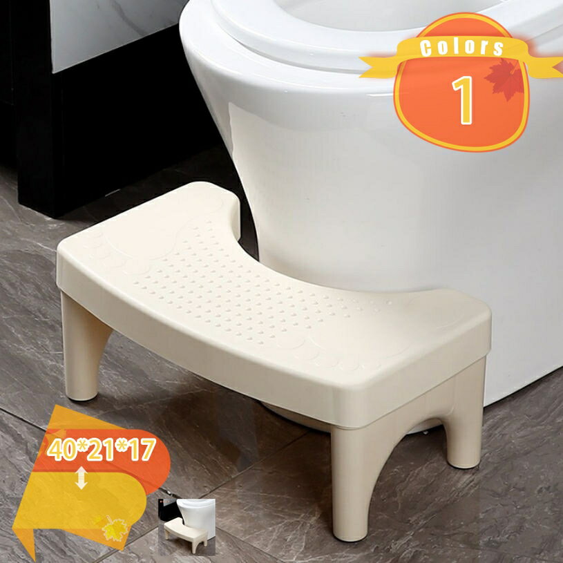 メイン素材：プラスチック【商品仕様】サイズ(約)：40*21*17=幅40×奥21×高17cm、（人工測量なので、多少の誤差がある場合がございます）【安心安全】耐久性のあるプラスチック素材でお手入れも楽々。特別な構造で、曲げや圧力に対して強度が上がる！大人が乗っても大丈夫。安定性を保ちます。【人間工学に基づいたデザイン】トイレ踏み台35°は、その角度を実現するために設計されています。足を踏み台に乗せることで、自然な排便姿勢を取ることができ、便通を良くすることが期待できます。【デザイン】シンプルでお手入れも楽々 シンプルでスタイリッシュなデザインなので、どんなトイレにもマッチします。【使用場所】トイレ：踏み台として使えます。足をトイレ踏み台に乗せることで、自然と和式トイレを使用する時の姿勢に近くなり、踏ん張りやすくなります。 快適なトイレタイムとストレスや不安を解消する事が出来ます。オフィス/事務所/コンピューターゲーム:机の下に踏み台として使えます。ラク生活 快適な暮らし 便利な踏み台♪どのトイレにもフィットするデザインで、使用しない時も邪魔になりません。 シンプル、丈夫で安定感のあるデザインなので、オフィス、玄関、洗面台・キッチンなどトイレ以外の場所でも違和感なく使えます。 足元に踏み台を置き、自然と35°になるような姿勢をとり、スムーズな排便を促します。 【商品情報】 サイズ(約)：（人工測量なので、多少の誤差がある場合がございます） [使用時] 40*21*17=幅40×奥21×高17cm 材質： [本体]PVC ポリプロピレン 【多目的】 すなわちバスルーム、トイレ、オフィス、玄関、キッチンなどに最適です。 持ち運び便利ですので、自宅のどこでも使いやすいです。 【使用場所】 トイレ：踏み台として使えます。足をトイレ踏み台に乗せることで、自然と和式トイレを使用する時の姿勢に近くなり、踏ん張りやすくなります。 快適なトイレタイムとストレスや不安を解消する事が出来ます。オフィス/事務所/コンピューターゲーム:机の下に踏み台として使えます。仕事をする時、両足をベンチの上に置いて。玄関：靴交換スツール。 ご注意： ※トイレの形状やサイズによっては収まらない場合がありますのでご注意ください。 ※不安定な場所での使用は転倒等の事故の原因となりますのでご注意ください。ご案内している情報は参考用です。実際にお届けする商品をご確認くだオットマン スツールおしゃれ スツールおしゃれアンティーク スツールおしゃれ椅子 スツールおしゃれ高級 スツール北欧おしゃれ スツール北欧木製 スツール北欧踏み台 収納スツール 収納ボックス フタ付き おしゃれ オットマン PVCレザー ファブリック チェア 椅子 収納BOX スツール ボックススツール 収納 スツール ベンチオットマン 折り畳みハイタイプ 折り畳み室内 スツールボックス座れる スツールボックスキャスター付き スツールボックス折りたたみ 高さ40 スツールボックス高さ40踏み台 折りたたみ ステップ台 オシャレ 軽い 軽量 収納 脚立 オットマン スツール スツール椅子 スツール スツールおしゃれ スツール スツールプラスチック
