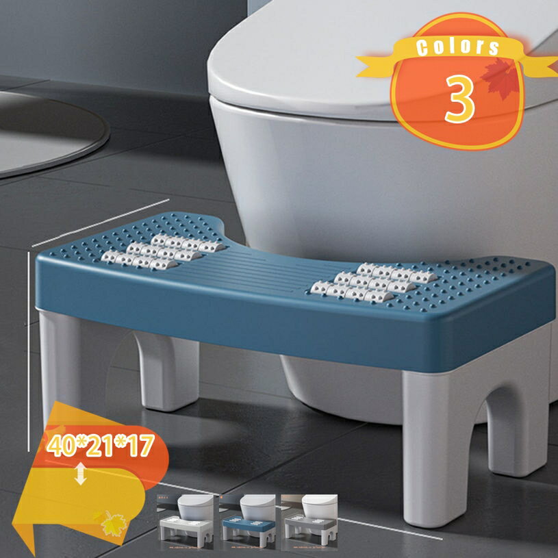 踏み台 足置き台 ステップ 多機能 高さ17cm トイレスツール トイレ踏み台 トイレトレーニング ふみ台 補助便座 便座補助台 トイレふみ台 補助踏み台 トイレオットマン ステップスツール 滑り止め トイレなどに適用 足のマッサージ fascimo