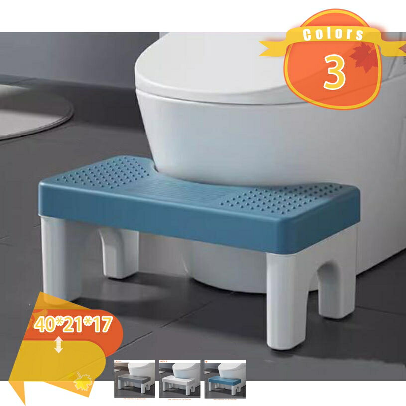 トイレオットマン トイレ踏み台 洋式 和式トイレ 踏み台 大人 負を軽減 軽くて濡れても滑らない ステップ台 補助便座 滑り止め 耐荷重 トイレスツール ステップ トイレトレーニング 補助台 足置き かんたん組立 場所取らない fascimo