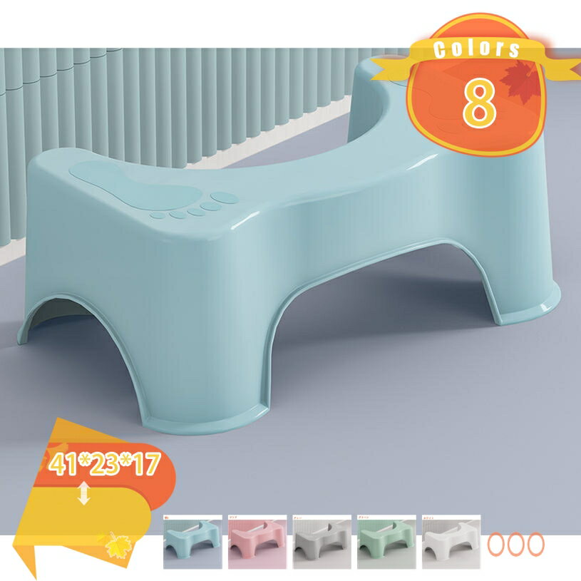 乐天商城 - 500円OFFクーポン トイレ踏み台 補助踏み台 トイレ ステップ 高さ17cm 無地 足置き台 補助便座 洋式トイレ用 トイレステップ ふみ台 トイレスツール 脚置きスツール ステップ台 補助便座 トイレトレーニング キッチン トイレなどに適用 多機能 fascimo