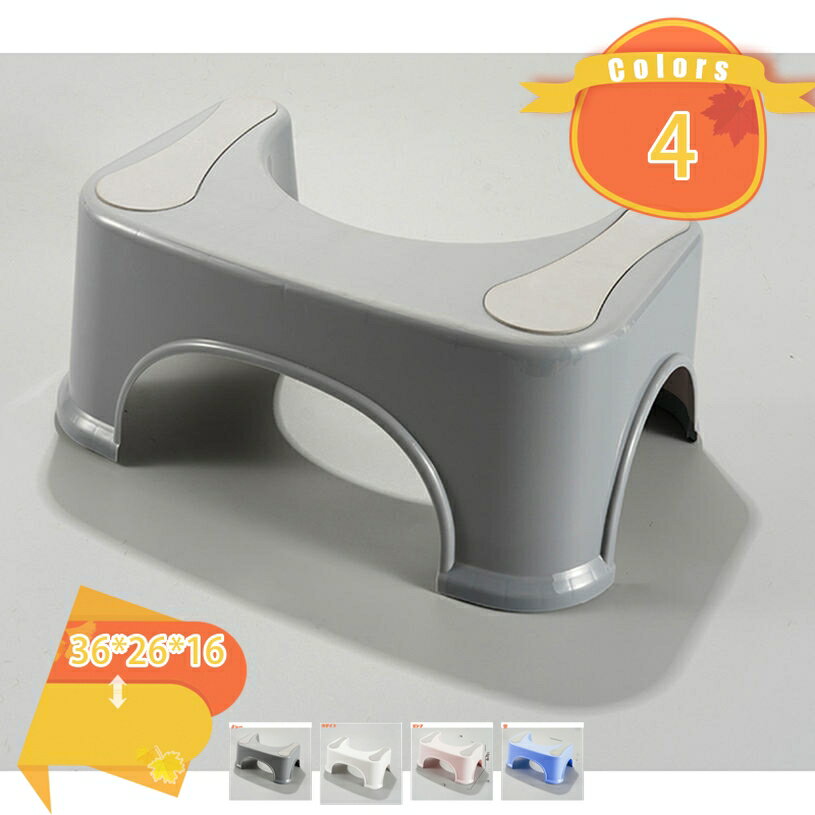 Rakuten - トイレ踏み台 補助踏み台 踏み台 ステップ 高さ16cm トイレステップ 足置き 足置き台 洋式トイレ用 トイレふみ台 補助便座 便座補助台 滑り止め 場所取らない トイレスツール 快適なオットマン トイレオットマン 脚置きスツール fascimo