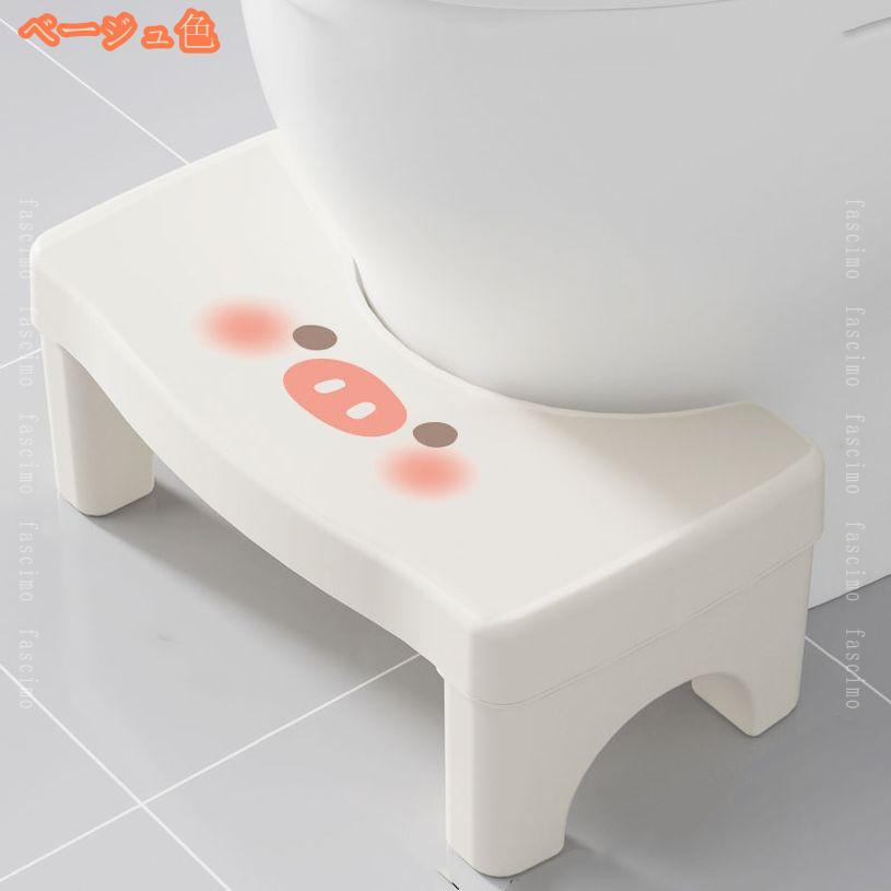 トイレ 踏み台 補助踏み台 多機能 足置き台 トイレ踏み台 トイレトレーニング 補助...