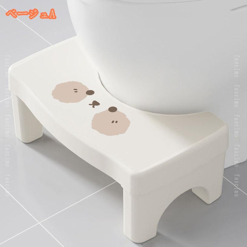 トイレ 踏み台 補助踏み台 多機能 足置き台 トイレ踏み台 トイレトレーニング 補助...
