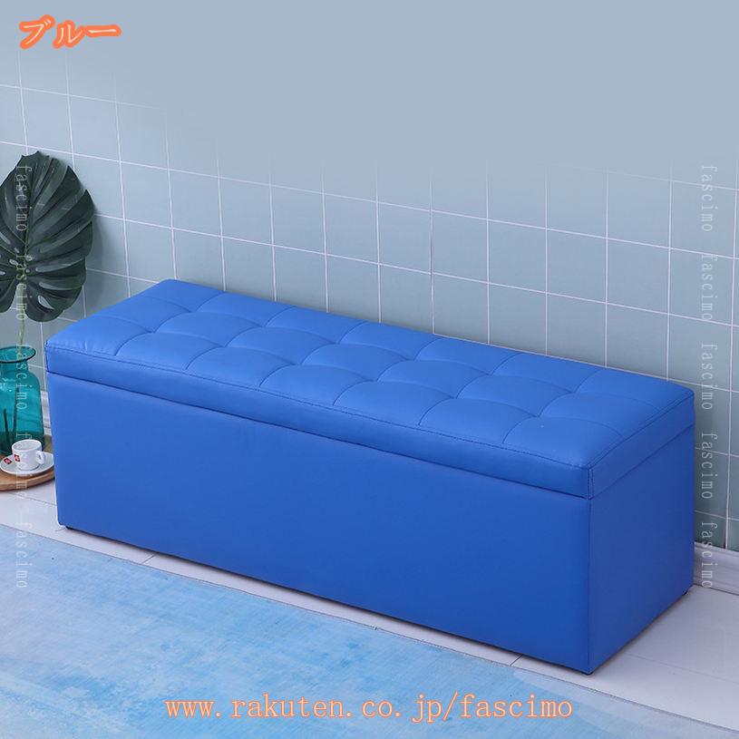 500円OFFクーポン fascimo