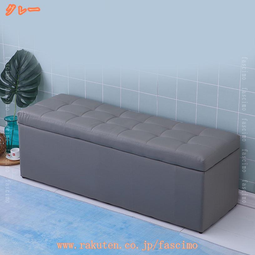 500円OFFクーポン fascimo