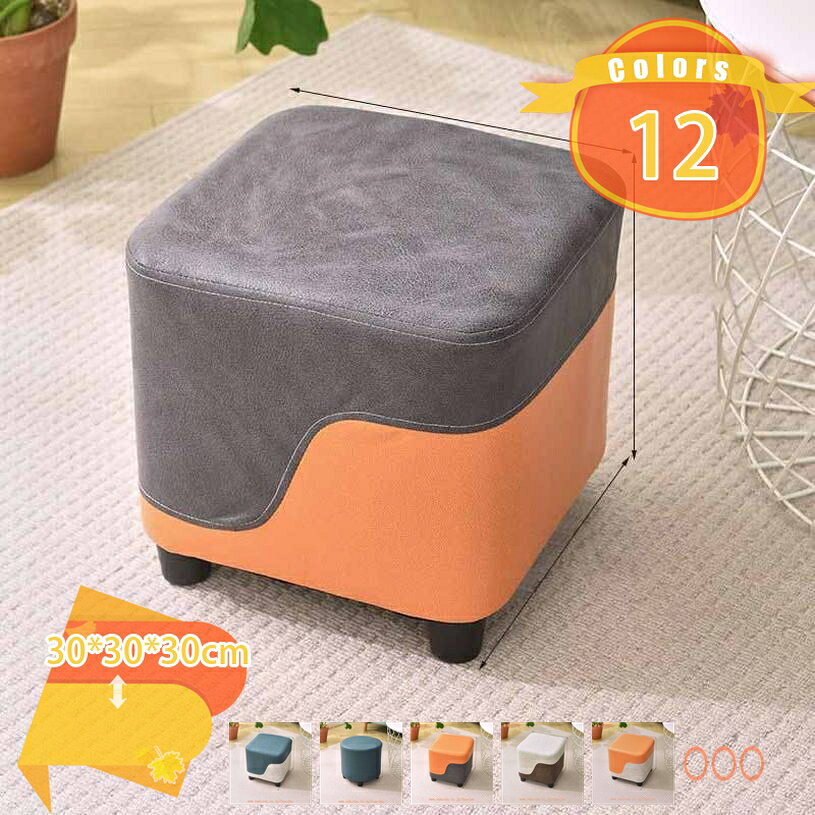 メイン素材：PUレザー◆【サイズ（cm）】：30*30*30cm； 材質：puレザー；◆おしゃれなロースツール：ローテーブル用スツールとしても使いやすい高さ30cmの四角型椅子です。◆集めて並べる：囲みレイアウトはエントランス、休憩室、ルームにオススメです。エリアごとに違う色を配置すれば目印になりエリア分けも可能です。◆可愛らしいスツール。玄関やリビングに置いて、ちょっとした休憩などに。お手入れ簡単 汚れてもサッと拭き取れるPVCレザー張り。◆レイアウトしやすいキューブ型：必要な場所に、使いたいときに、自由に動かして使えるスツールはロビーやエントランス、休憩室やキッズルーム、デスク横のサブチェアとして使用するなど、様々な使い方ができます。【商品仕様】 商品サイズ：30*30*30cm； 材質：puレザー； 【特徴】 ●シートはへたれにくく、コシのあるクッションで優しい座り心地。 ●床を傷つけないように脚には保護を施しました。 ●料理中に一息つきたいときや、玄関先で靴をはくとき、 ソファのオットマンとして…。小さくて可愛いけれど、 何かと活躍してくれるんです。 ●ご要望の多かったオレンジ・グリーンに加え、少し明るめのライトベージュが登場。 ●さらに追加で流行のビーチスタイルにもぴったりなブルーミックスが登場しました！ ●インテリアに合わせてお好みのカラーをお選びください。 【玄関にもオススメ。】 ●背もたれが無いので、玄関スペースを広く見せる効果。 【様々な使い方ができるスツール。】 ●使いたい場所や欲しい場所に、手軽に持ち運べるのも嬉しいポイント。 ●簡単に移動させられるので、掃除の際にも便利で使いやすさ良い。 ●デスクやドレッサーのイスやマンションタイプの玄関などにも。 【とっても便利。】 ●テーブルを囲んで、快適に皆で楽しい時間を。 ●デザインがカワイイので単調になりがちのリビングのコーディネートのアクセントとしても。 ●一脚置いて頂くと、グッと印象的な空間に。 注意点： モニター発色の具合により色合いが異なる場合がございます。 通常とは異なる使用方法をされた際の補償は出来かねます。ご案内している情報は参考用です。実際にお届けする商品をご確認くだ収納 ベンチソファー カフェ 新生活 書斎 ワンルーム ひとり暮らし 一人暮らし ブラウン ブラック ホワイト ネイビー グレー グリーン 茶 茶色 黒 黒色 白 白色 紺収納 ベンチソファー 隠す収納 ボックス収納 おかたづけ お片付け 片付け 蓋つき 蓋付き ふた付き フタ付き 背もたれなし 低い 低い椅子 長方形 1人掛け 一人掛け椅子 スツール オットマン コレクションケース シューメーカーチェア シンプル スタッキング スタッキングスツール スタッキングチェア スツールおしゃれ椅子 スツール オットマン デスク椅子 ドリンクホルダー ドレッサー ドレッサーチェア ドレッサー椅子 ハンガー バタフライスツール バルコニー パイプ パイプチェア