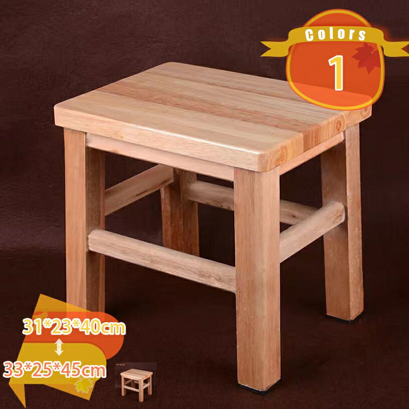 Stools - 椅子 木製 低い スツール 正方形 一人掛け ウッド 背もたれなし 木目 腰掛け 玄関 踏台 小さい台 フラワースタンド 花台 室内 ロースツール ミニスツール ウッドスツール 木製スツール 木製チェアー イス 椅子 いす チェア チェアー fascimo