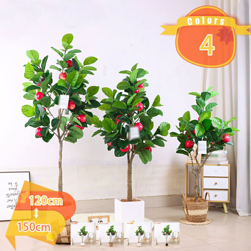乐天商城 - 2000円OFFクーポン 大型 人工観葉植物 観覧植物 フェイクグリーン 簡単世話いらず インテリア 屋内 リビング オフィス デコレーション 庭園 オフィス リビング プレゼント ギフト 観葉植物 お手入れ不要 枯れない 大型 目隠し 人工観葉植物 造花 fascimo