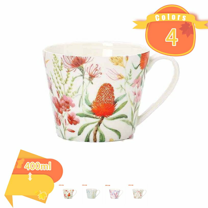 樂天商城 - 普段使い 来客用 マグカップ コーヒー 紅茶 ミルク 家庭用 オフィス 日常用のカップ カップル用のカップ インテリア お友達へのプレゼント ティー カップ 暖かいココア 食器 おしゃれ 民族柄 カップ インテリア キッチン 北欧雑貨 プレゼント用 fascimo