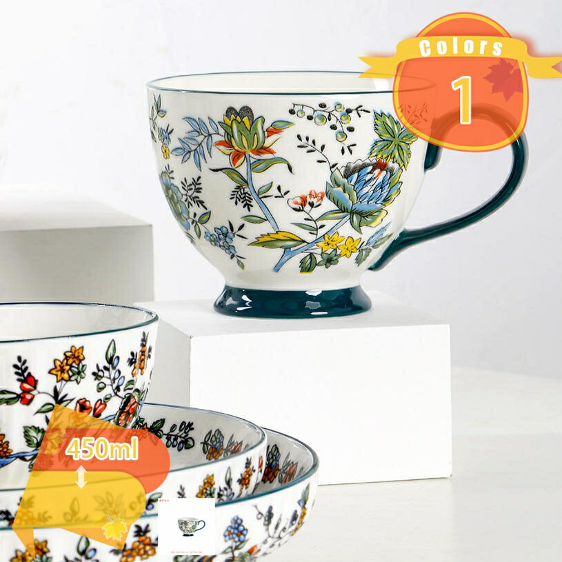 乐天商城 - 500円OFFクーポン 普段使い 来客用 マグカップ コーヒー 紅茶 ミルク 家庭用 オフィス 日常用のカップ カップル用のカップ インテリア お友達へのプレゼント ティー カップ 暖かいココア 食器 おしゃれ 民族柄 カップ インテリア キッチン 北欧雑貨 プレゼント用