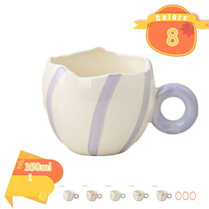 誕生日プレゼント女性 彼女プレゼント 女性 お祝い 結婚 退職祝い女性 アンティーク 和風 ストライプ プレゼント 誕生日プレゼント 母 ..