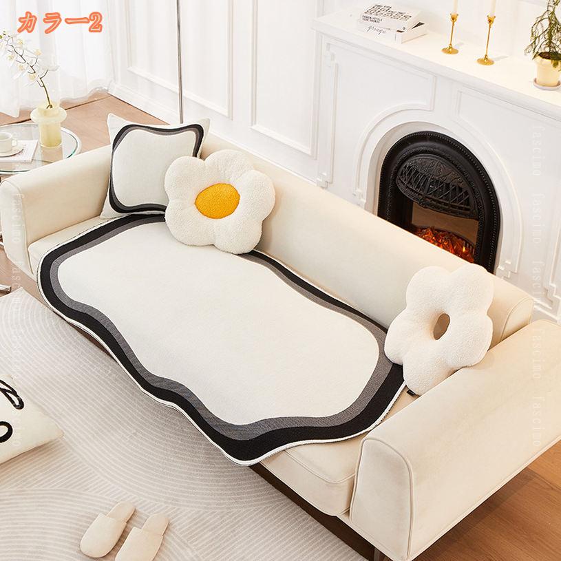 1000円OFFクーポン ソファカバー 夏用 通気性 長座布団 ソファーパッド マルチカバー リバーシブル シートクッション 四季通用 ソファーカバー 1人 2人 3人 4人掛け 肘付き 肘なし 保護 洗える 北欧 防塵 汚れ防止 多機能 単品販売 fascimo [2]