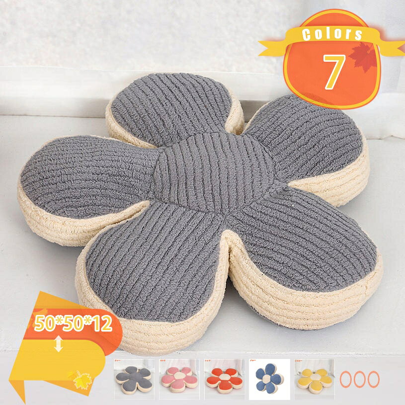 メイン素材：ポリエステルあなたの毎日の使用において、これらのカラフルなクッションはあなたの素敵な家への完璧な追加にもなります。中綿がしっかり詰められ、程よい固さでお尻を支えます。お友達や家族、友人の誕生日プレゼントや宴会、忘年会や新年会の景品としてもオススメです。それはあなたのリビングルームの椅子、台所の椅子、オフィスの椅子、パパサンの椅子、ソファー、庭の椅子および余分な詰め物を必要とするあらゆる座席で広く使用することができます。フロアマット、バルコニーマット、出窓マット、畳としてもお使いいただけます。サイズの誤差は多少発生します。ご了承下さい。「シートクッション 2枚セット」 ☆いつもの固い椅子を快適に… 癒しと安心を与える素材なので座り心地も抜群です。 適度な弾力性と優れたクッション性が特徴です。ゆっくり沈み込み、体に密着し、長時間座っても痛くなりません。 厚みがあるので、床に椅子に直接座っても問題ありません。 お部屋の模様替えや室内装飾としても大変便利なアイテムです。 ※注意事項： 手動測定のため、わずかな測定偏差を許可してください。 異なるモニターの違いにより、実際の商品の色と若干異なる場合があります。 予めご了承くださいますようお願い致します。 ※キーワード検索： 椅子 クッション 2枚セット 座布団 大きめ 厚め 低反発 低反発クッション 和風 洗える 高反発 可愛い 大きい 分厚い 2個セット 椅子用クッション オフィス 通気性 御洒落 フロアクッション 厚手 椅子用 車イス 滑り止め 室内用 座ぶとん お尻が痛くならない 椅子の座布団 椅子用座布団 チェアパッド 北欧 お尻 チェアパッド・座面クッション おしゃれ ダイニングチェア 小さい シートクッション ダイニング 和室 敬老日 父の日 母の日 車内 多用途 年寄り 両親 プレゼント ギフト 贈り物ご案内している情報は参考用です。実際にお届けする商品をご確認くだ椅子 クッション 紐付き 4枚 お尻が痛くならない 低反発 四角 丸 30cm 洗える セット 背凭れ付き おしゃれ ダイニングチェア 可愛い 小さい オフィス 座布団 高反発 大きい 黒座布団 椅子 紐付き 洗える 厚め 高反発 低反発 低反発クッション オフィス 通気性 お尻が痛くならない 4枚セット 椅子の座布団 丸 丸い座布団 椅子用座布団 薄型 大きい 御洒落座布団 大きめ 長方形 厚め 長い 正方形 セット 丸 丸い座布団大きめ 丸型座布団大きめ 低反発 50 50以上 低反発クッション 和風 洗える 固め 高反発 高反発座布団 可愛いチェアパッド 四角 30 4枚 薄 35 セット 北欧 40 高反発 低反発 丸 30cm 40cm 黒 35cm 柄 厚 2枚 猫 レザー お尻 滑り止め 滑り止め付き 厚め チェアパッド・座面クッション
