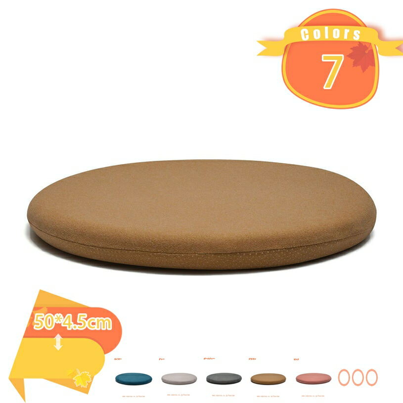 500円OFFクーポン 2枚セット チェアパッド 座面クッション 夏用 おしゃれ 洗える 座布団 ダイニング 車 椅子クッション 滑り止め 椅子クッション 食卓椅子の座布団 シートクッション 厚め 可愛い チェアクッション 和室 オフィス fascimo