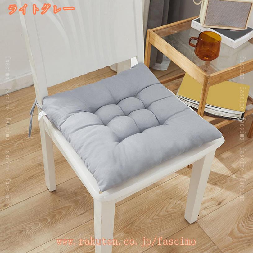 500円OFFクーポン 椅子クッション 2枚セット 座布団 椅子用 通気性 厚め お尻が痛くならない チェアパッド 座面クッション おしゃれ 食卓椅子用 ダイニングチェアクッション 滑り止め 洗える シートクッション 折畳み ホームデコ用品 fascimo [3]