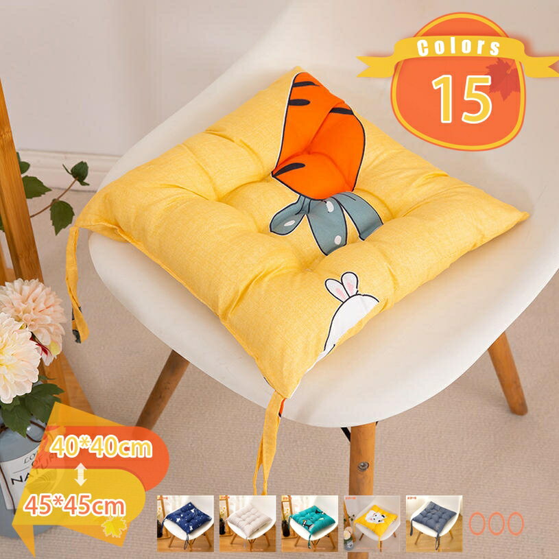 Rakuten - ふわふわ 座布団 クッション 2枚セット 紐付き 厚手 北欧 ダイニングチェア用 椅子 クッション 和座布団 シートクッション お尻に優しい 角型 ダイニング いす チェア クッション 体圧分散 オールシーズン かわいい fascimo