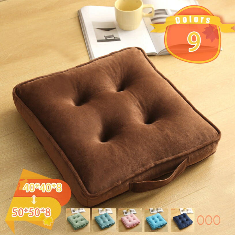 乐天商城 - 500円OFFクーポン 座布団 2枚セット 丸洗い チェアパッド フロアクッション 和風 やさしい 畳 茶室 シートクッション ごろ寝クッション 厚め おしゃれ 北欧 椅子用 チェアクッション 椅子用クッション 在宅 テレワーク プレゼント fascimo