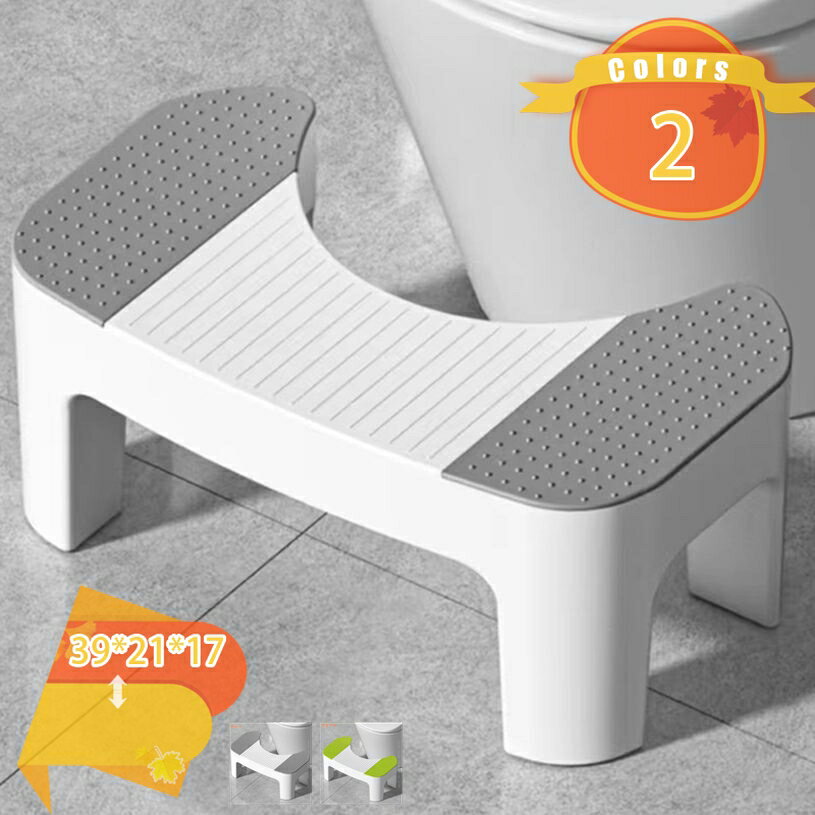 Rakuten - 500円OFFクーポン トイレ踏み台 補助踏み台 踏み台 ステップ 高さ17cm足置き台 補助便座 洋式トイレ用 ステップスツール ふみ台 トイレステップ トイレスツール 場所取らない 多機能 持ち運び便利 トイレトレーニング キッチン トイレなどに適用 fascimo