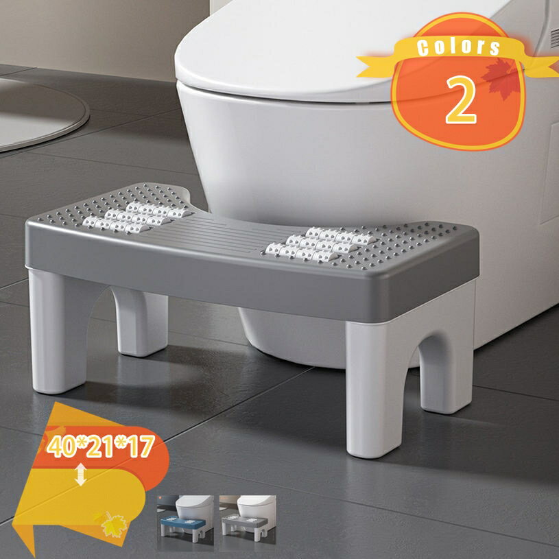 メイン素材：プラスチック【商品仕様】サイズ(約)：40*21*17=幅40×奥21×高17cm。（人工測量なので、多少の誤差がある場合がございます）【素材】PP（ポリプロピレン）の素材が採用されたため軽量で持ち運びやすく、収納できる。 軽量 コンパクト。【デザインのこだわり】落ち着いたカラーで、温かな風合いでシックなインテリアによく合い、出しっぱなしでも雰囲気を損ねにくい。トイレ用洗剤で丸洗いできます。【座り姿改善】足元に踏み台を置き、背骨と太ももが自然と35°になるような姿勢をとり、スムーズなお通じを促します。シンプル、丈夫で安定感のあるデザインなので、洗面台・キッチンなどトイレ以外の場所でも違和感なく、安全に使えます。【使用場所】トイレ：踏み台として使えます。足をトイレ踏み台に乗せることで、自然と和式トイレを使用する時の姿勢に近くなり、踏ん張りやすくなります。 快適なトイレタイムとストレスや不安を解消する事が出来ます。オフィス/事務所/コンピューターゲーム:机の下に踏み台として使えます。仕事をする時、両足をベンチの上に置いて。玄関：靴交換スツール。ラク生活 快適な暮らし 便利な踏み台♪どのトイレにもフィットするU字型デザインで、使用しない時も邪魔になりません。 シンプル、丈夫で安定感のあるデザインなので、オフィス、玄関、洗面台・キッチンなどトイレ以外の場所でも違和感なく使えます。 足元に踏み台を置き、自然と35°になるような姿勢をとり、スムーズな排便を促します。 【商品情報】 サイズ(約)：（人工測量なので、多少の誤差がある場合がございます） [使用時] 40*21*17=幅40×奥21×高17cm 材質： [本体]PVC ポリプロピレン 【多目的】 すなわちバスルーム、トイレ、オフィス、玄関、キッチンなどに最適です。 持ち運び便利ですので、自宅のどこでも使いやすいです。 【使用場所】 トイレ：踏み台として使えます。足をトイレ踏み台に乗せることで、自然と和式トイレを使用する時の姿勢に近くなり、踏ん張りやすくなります。 快適なトイレタイムとストレスや不安を解消する事が出来ます。オフィス/事務所/コンピューターゲーム:机の下に踏み台として使えます。仕事をする時、両足をベンチの上に置いて。玄関：靴交換スツール。 ご注意： ※トイレの形状やサイズによっては収まらない場合がありますのでご注意ください。 ※不安定な場所での使用は転倒等の事故の原因となりますのでご注意ください。ご案内している情報は参考用です。実際にお届けする商品をご確認くだスツール 重ね 乗り物 乗れる 木のスツール 人気のスツール 収納ランキング 人気のスツールカバーランキング ハイタイプ ハイ 幅60 花 箱 木製はいスツール はいスツール踏み台 スツール 北欧 スツール スツール ボックス チェア 収納箱 収納付きチェア 客人用 来客用 簡易椅子 簡易イス 部屋 子ども部屋 寝室踏み台 スツール 蓋付 蓋付き 四角い箱 四角 四角型 四角形 角 角型 正方形 小さい 小さめ 収納付 レザー 合皮 フェイクレザー ファブリック 布 布地 布張り お片付け メイクオットマン スツール折りたたみ スツール収納おしゃれ スツール収納付き スツール収納lowya スツール収納 スツール収納木製 スツール収納ワイド スツール収納座れる