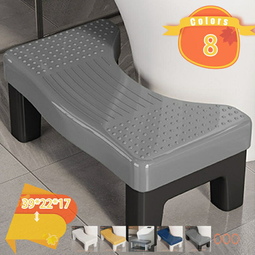 メイン素材：プラスチック【商品仕様】サイズ(約)：39*22*17=幅39×奥22×高17cm（2個）。（人工測量なので、多少の誤差がある場合がございます）【素材】PP（ポリプロピレン）の素材が採用されたため軽量で持ち運びやすく、収納できる。 軽量 コンパクト。【デザインのこだわり】落ち着いたカラーで、温かな風合いでシックなインテリアによく合い、出しっぱなしでも雰囲気を損ねにくい。トイレ用洗剤で丸洗いできます。【座り姿改善】足元に踏み台を置き、背骨と太ももが自然と35°になるような姿勢をとり、スムーズなお通じを促します。シンプル、丈夫で安定感のあるデザインなので、洗面台・キッチンなどトイレ以外の場所でも違和感なく、安全に使えます。【使用場所】トイレ：踏み台として使えます。足をトイレ踏み台に乗せることで、自然と和式トイレを使用する時の姿勢に近くなり、踏ん張りやすくなります。 快適なトイレタイムとストレスや不安を解消する事が出来ます。オフィス/事務所/コンピューターゲーム:机の下に踏み台として使えます。仕事をする時、両足をベンチの上に置いて。玄関：靴交換スツール。ラク生活 快適な暮らし 便利な踏み台♪どのトイレにもフィットするU字型デザインで、使用しない時も邪魔になりません。 シンプル、丈夫で安定感のあるデザインなので、オフィス、玄関、洗面台・キッチンなどトイレ以外の場所でも違和感なく使えます。 足元に踏み台を置き、自然と35°になるような姿勢をとり、スムーズな排便を促します。 【商品情報】 サイズ(約)：（人工測量なので、多少の誤差がある場合がございます） [使用時] 39*22*17=幅39×奥22×高17cm（2個） 材質： [本体]PVC ポリプロピレン 【多目的】 すなわちバスルーム、トイレ、オフィス、玄関、キッチンなどに最適です。 持ち運び便利ですので、自宅のどこでも使いやすいです。 【使用場所】 トイレ：踏み台として使えます。足をトイレ踏み台に乗せることで、自然と和式トイレを使用する時の姿勢に近くなり、踏ん張りやすくなります。 快適なトイレタイムとストレスや不安を解消する事が出来ます。オフィス/事務所/コンピューターゲーム:机の下に踏み台として使えます。仕事をする時、両足をベンチの上に置いて。玄関：靴交換スツール。 ご注意： ※トイレの形状やサイズによっては収まらない場合がありますのでご注意ください。 ※不安定な場所での使用は転倒等の事故の原因となりますのでご注意ください。ご案内している情報は参考用です。実際にお届けする商品をご確認くだ踏み台 ゆ踏み台 横長 ヨークデル 浴槽内 ぴよ 子供よう踏み台 ライブ ラバーウッド ラバー ラック 滑らない ら踏み台 リハビリ リュック リーボックオットマン 低い背もたれ フットレストつき デスクチェア カ テーブル テーブルにもなる 天然木 鉄 低反発 組み立て 組み立て式 籐 透明 トランク トイレ トロペ スツール踏み台 オットマン スツールおしゃれ スツールおしゃれアンティーク スツールおしゃれ椅子 スツールおしゃれ高級 スツール北欧おしゃれ スツール北欧 スツール北欧踏み台 ハイタイプ 室内 スツールボックス座れる スツールボック スツールボックス スツールボックス スツールボックスワイド スツールボックス可愛い 収納ピンク
