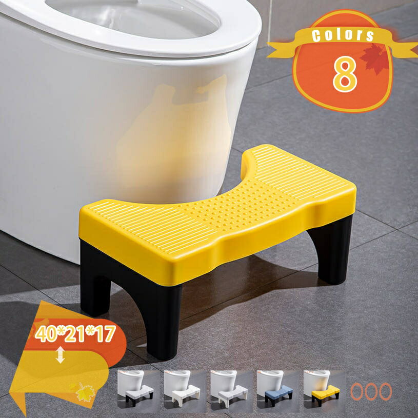 メイン素材：プラスチック【商品仕様】サイズ(約)：40*21*17=幅40×奥21×高17cm。（人工測量なので、多少の誤差がある場合がございます）【素材】PP（ポリプロピレン）の素材が採用されたため軽量で持ち運びやすく、収納できる。 軽量 コンパクト。【デザインのこだわり】落ち着いたカラーで、温かな風合いでシックなインテリアによく合い、出しっぱなしでも雰囲気を損ねにくい。トイレ用洗剤で丸洗いできます。【座り姿改善】足元に踏み台を置き、背骨と太ももが自然と35°になるような姿勢をとり、スムーズなお通じを促します。シンプル、丈夫で安定感のあるデザインなので、洗面台・キッチンなどトイレ以外の場所でも違和感なく、安全に使えます。【使用場所】トイレ：踏み台として使えます。足をトイレ踏み台に乗せることで、自然と和式トイレを使用する時の姿勢に近くなり、踏ん張りやすくなります。 快適なトイレタイムとストレスや不安を解消する事が出来ます。オフィス/事務所/コンピューターゲーム:机の下に踏み台として使えます。仕事をする時、両足をベンチの上に置いて。玄関：靴交換スツール。ラク生活 快適な暮らし 便利な踏み台♪どのトイレにもフィットするU字型デザインで、使用しない時も邪魔になりません。 シンプル、丈夫で安定感のあるデザインなので、オフィス、玄関、洗面台・キッチンなどトイレ以外の場所でも違和感なく使えます。 足元に踏み台を置き、自然と35°になるような姿勢をとり、スムーズな排便を促します。 【商品情報】 サイズ(約)：（人工測量なので、多少の誤差がある場合がございます） [使用時] 40*21*17=幅40×奥21×高17cm 材質： [本体]PVC ポリプロピレン 【多目的】 すなわちバスルーム、トイレ、オフィス、玄関、キッチンなどに最適です。 持ち運び便利ですので、自宅のどこでも使いやすいです。 【使用場所】 トイレ：踏み台として使えます。足をトイレ踏み台に乗せることで、自然と和式トイレを使用する時の姿勢に近くなり、踏ん張りやすくなります。 快適なトイレタイムとストレスや不安を解消する事が出来ます。オフィス/事務所/コンピューターゲーム:机の下に踏み台として使えます。仕事をする時、両足をベンチの上に置いて。玄関：靴交換スツール。 ご注意： ※トイレの形状やサイズによっては収まらない場合がありますのでご注意ください。 ※不安定な場所での使用は転倒等の事故の原因となりますのでご注意ください。ご案内している情報は参考用です。実際にお届けする商品をご確認くだ踏み台 スツール 蓋付 蓋付き 四角い箱 四角 四角型 四角形 角 角型 正方形 小さい 小さめ 収納付 レザー 合皮 フェイクレザー ファブリック 布 布地 布張り お片付け メイク踏み台 スツール ストレージチェア 布 ファブリック 収納スツール スツール 収納 スツールボックス 収納 ボックス サイドテーブル ローテーブル 足掛け 肘置き 腰掛けスツール 靴 玄関 スリッパ ダイニング リビング キッチン おうち時間 テレワーク 在宅勤務 書類収納 緊急避難用 災害グッズ 災害セット 入れ ペットボトル入れ 災害用 新生活踏み台 スツール 収納スツール イス 長椅子 収納ベンチ 収納椅子 オフィスチェアー チェアー イス いす サンワサプライ サンワサプラ 収納ボックス ふた付き フタ付き