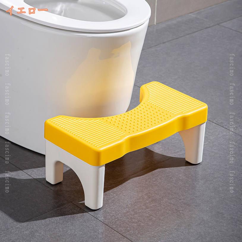 踏み台 足置き台 トイレステップ シンプル トイレスツール トイレ踏み台 トイレト...