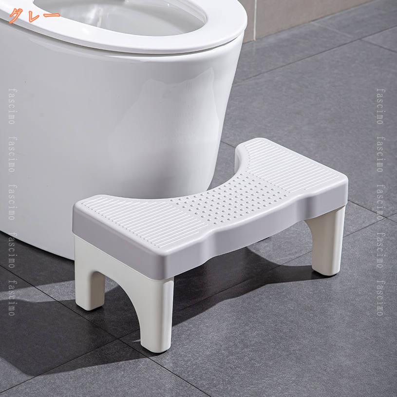 踏み台 足置き台 トイレステップ シンプル トイレスツール トイレ踏み台 トイレト...