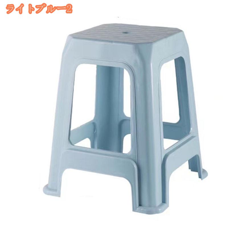 2000円OFFクーポン 屋台風チェア椅子 かわいい スタッキングスツール 屋台風チェア ハイチェア 椅子 おしゃれ チェア スタッキング 青 ピンク カーキ レッド ブルー 雑貨 スタッキングチェア 屋台 プラスチック椅子 防水 行列待ち 飲食 店舗 fascimo [3]