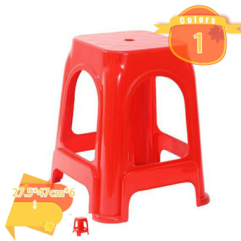 Chairs - スタッキングチェア おしゃれ 北欧 カラフル シンプル 多機能 ダイニングスツール プラスチック 屋台イス 椅子 スツール ベンチ リビング スタッキングスツール 北欧 おしゃれ かわいい 部屋 シンプル ナチュラル 赤 新生活 fascimo