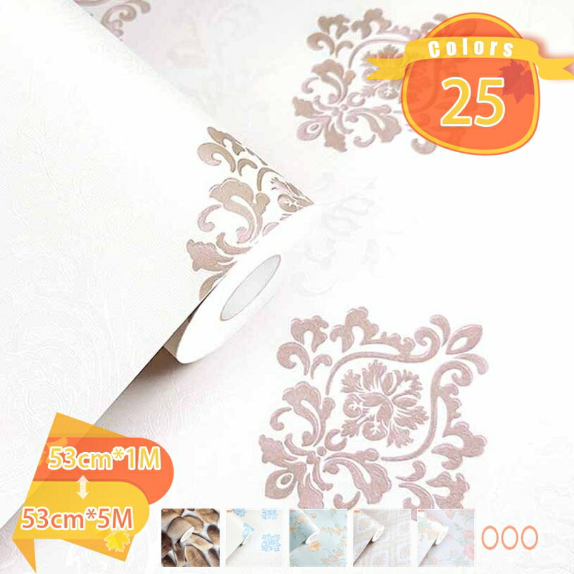 樂天商城 - 無地 壁紙 リメイクシート 厚手 はがせる 壁紙 シール おしゃれ 北欧 部屋 リビング 防水 簡単 貼れる 壁紙シール のり付き 簡単貼付 貼りやすい 無地 diy 賃貸 カッティングシート 剥がせる 扉 壁 ドア fascimo