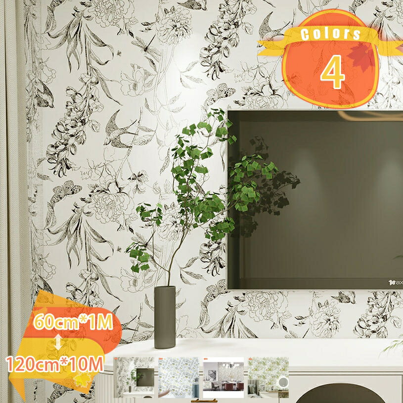 Rakuten - 壁紙シール リメイクシート はがせる おしゃれ インテリア 防水 カッティングシート DIY 防汚 北欧 キッチン 家具 テーブル 天井 玄関 多用途 賃貸OK 模様替え 初心者でもOK ウォールステッカー fascimo