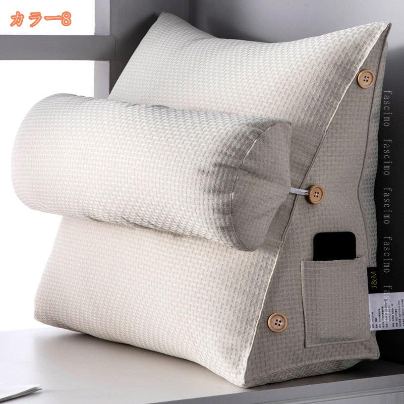 FASCIMOの820円OFFクーポン 腰枕 クッション 腰 椅子 背もたれ クッション 三角クッション 腰当て クッション オフィス 自宅 車用 ふわふわ サポートクッション チェア オフィス ソファ ベッド クッション 柔らかめ 抱き枕 テレビ枕 fascimo｜アングル2