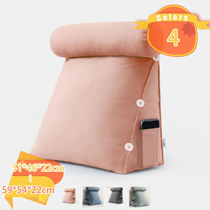 Rakuten - 1000円OFFクーポン ソファー 三角クッション 座椅子 ソファークッション テレビ 背もたれ フロアクッション 三角 ベッドの上 リビングルーム 腰当てクッション 寝室 寝れる レストクッション テレビ枕 読書 インテリア 就寝前 fascimo